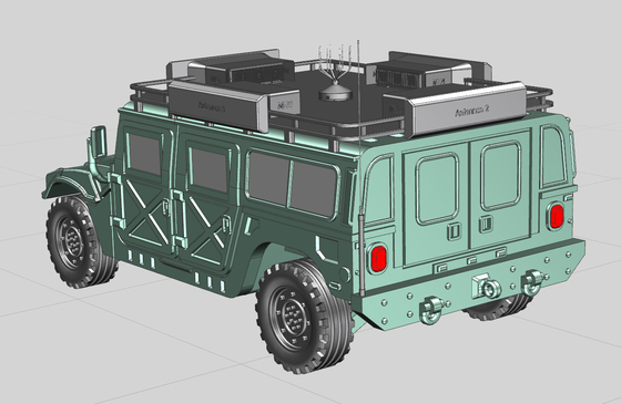 Militaire Standaard Op een voertuig gemonteerde Stoorzender met 200m het Blokkeren afstand